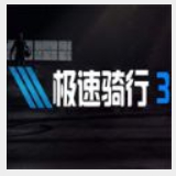 博乐体育app官方入口
