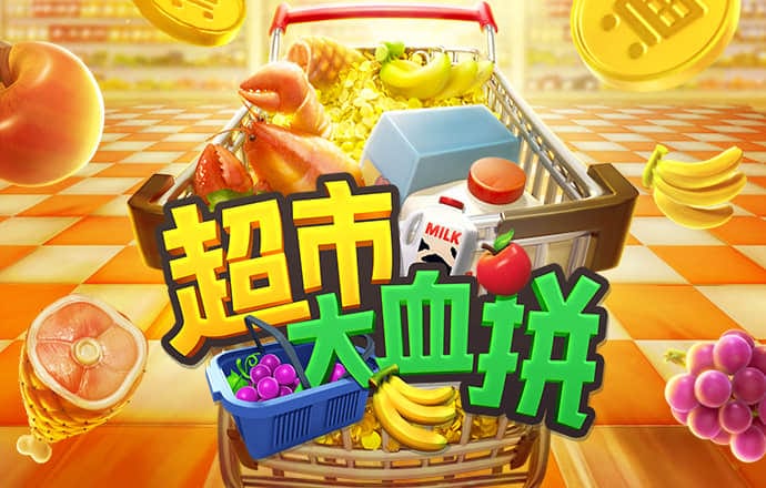 博鱼体育手机版