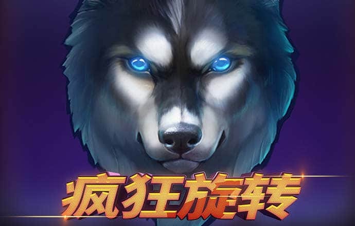 爱游体育app官方入口下载