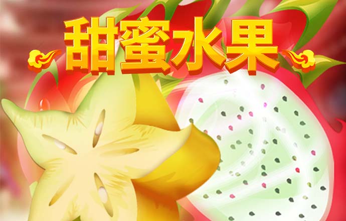 pg电子体育官网官方网站