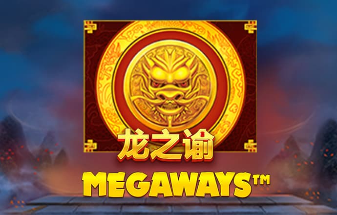 半岛手机网页版登录人口