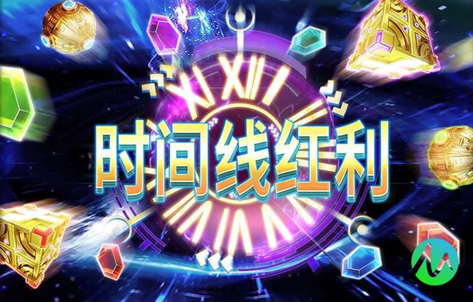 中欧体育官网入口app